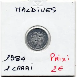Maldives 1 laari 1984 Sup, KM.68 Fao Palmier