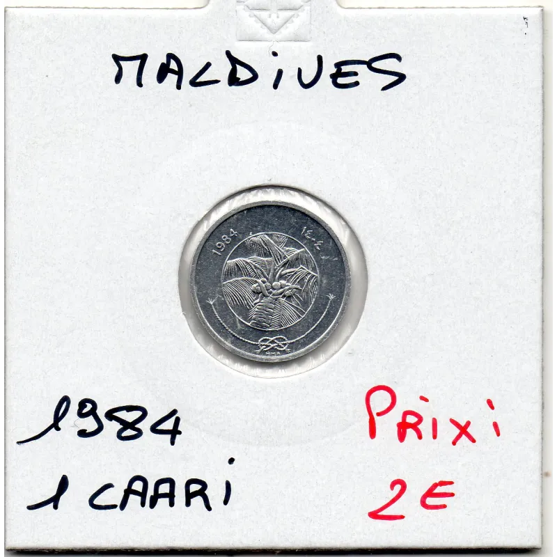 Maldives 1 laari 1984 Sup, KM.68 Fao Palmier