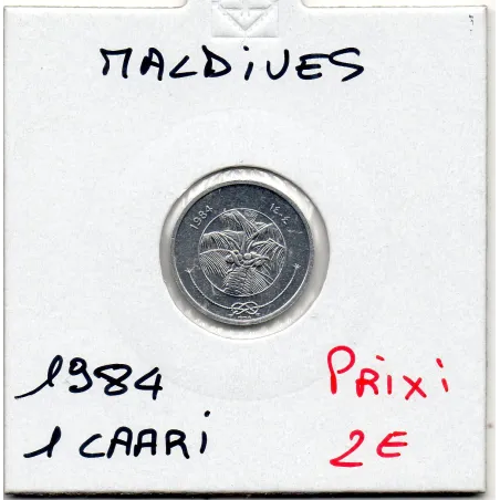Maldives 1 laari 1984 Sup, KM.68 Fao Palmier