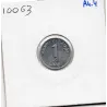 Maldives 1 laari 1984 Sup, KM.68 Fao Palmier