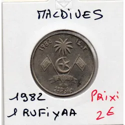 Maldives 1 Rufiyaa 1982 Sup, KM.73 emblème