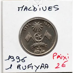 Maldives 1 Rufiyaa 1996 Sup, KM.73b emblème