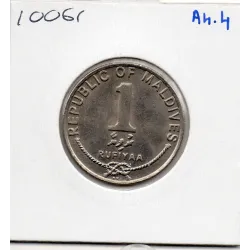 Maldives 1 Rufiyaa 1996 Sup, KM.73b emblème