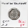 Malakoff 5 centimes ville, Sup