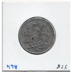 Algerie Chambre commerce Alger 5 centimes 1919 TTB, Lec 129 pièce de monnaie