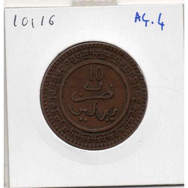Maroc 10 Mouzounas 1321 AH -1903 Berlin TTB, Lec 86 pièce de monnaie