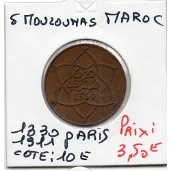 Maroc 5 Mouzounas 1330 AH -1911 Paris TTB, Lec 65 pièce de monnaie