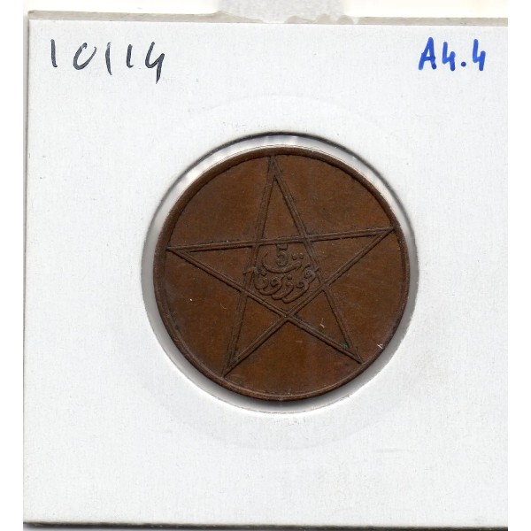 Maroc 5 Mouzounas 1330 AH -1911 Paris TTB, Lec 65 pièce de monnaie