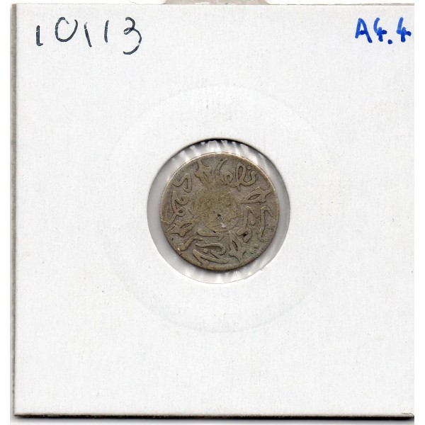 Maroc 1/2 Dirham 1317 AH -1900 TB, Lec 107 pièce de monnaie