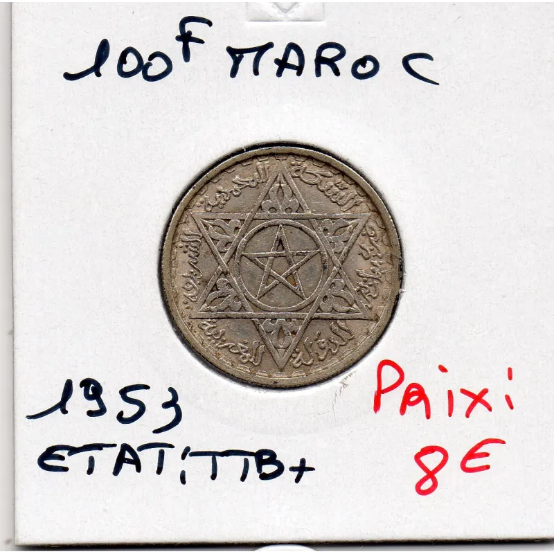 Maroc 100 francs 1372 AH -1953 TTB+, Lec.288 pièce de monnaie