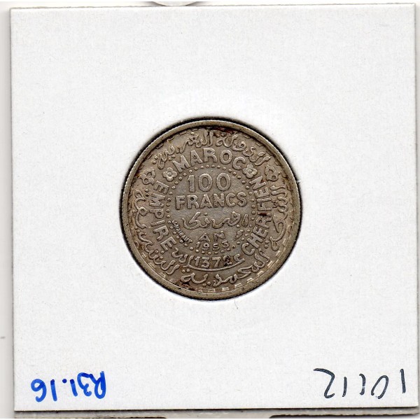 Maroc 100 francs 1372 AH -1953 TTB+, Lec.288 pièce de monnaie