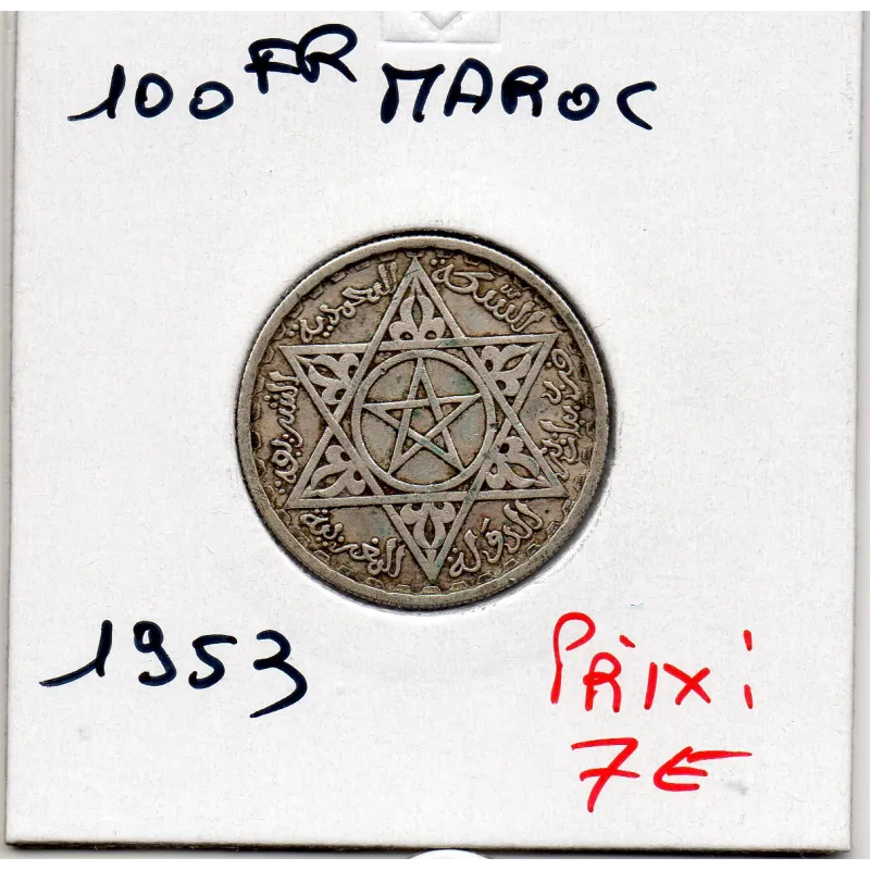 Maroc 100 francs 1372 AH -1953 TTB, Lec 288 pièce de monnaie