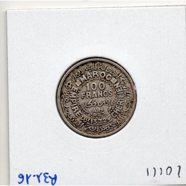 Maroc 100 francs 1372 AH -1953 TTB, Lec 288 pièce de monnaie