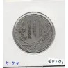 Algerie Chambre commerce Alger 10 centimes 1918 TTB+, Lec 138