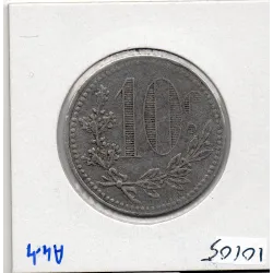 Algerie Chambre commerce Alger 10 centimes 1918 TTB, Lec 138
