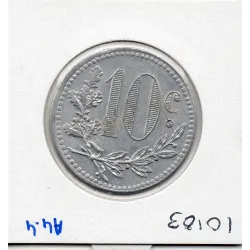 Algerie Chambre commerce Alger 10 centimes 1921 Sup, Lec 144