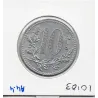 Algerie Chambre commerce Alger 10 centimes 1921 Sup, Lec 144