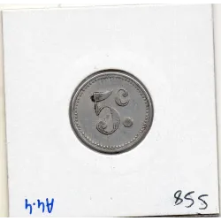 Sannois 5 centimes Union du commerce et de l'industrie, 1920 TTB