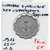 Perpignan 25 centimes chambre syndicale des commercants, 1917 Sup