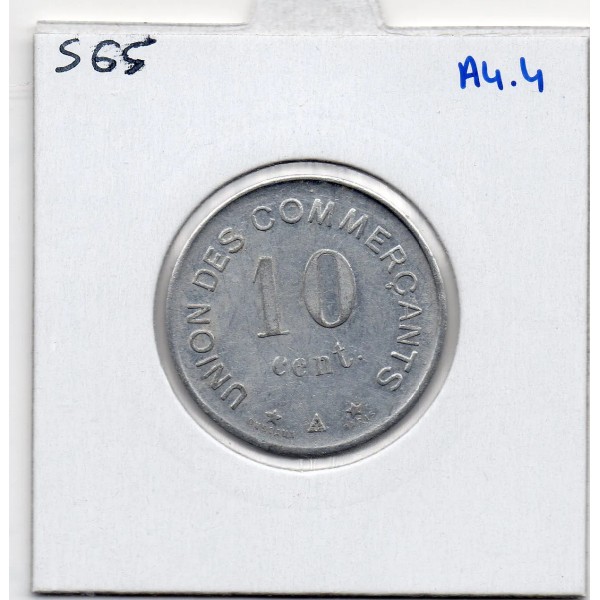 Carcasonne 10 centimes Union des commerçants, 1917 Spl