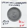 Thiviers 5 centimes Union des commerçants, 1917 Sup-