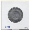 Thiviers 5 centimes Union des commerçants, 1917 Sup-