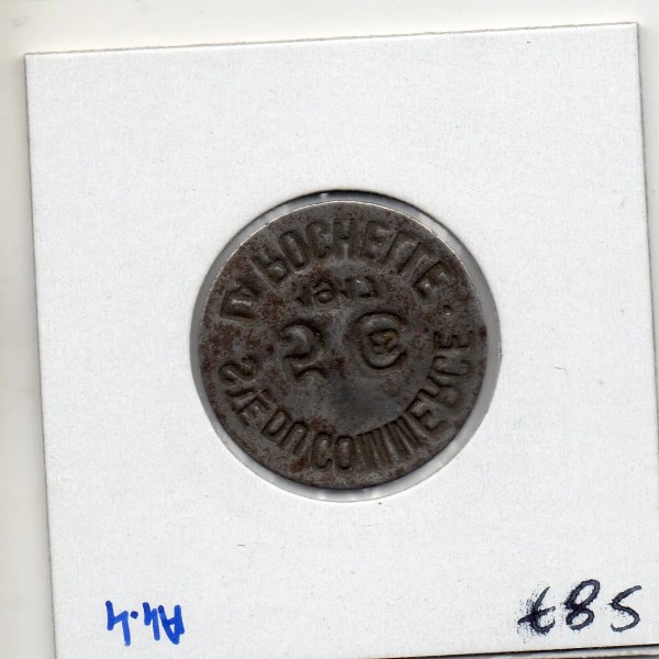 La Rochelle 5 centimes société du Commerce, 1917 TTB