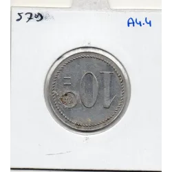 Lyon 10 centimes Grande laiterie Marcellin Soumaille, Sup+