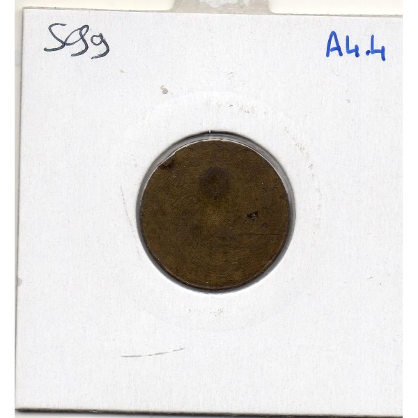 Givors 5 centimes compagnie de Fives-Lille, TTB