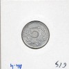 Hirson 5 centimes Union commerciale, 1921 Spl