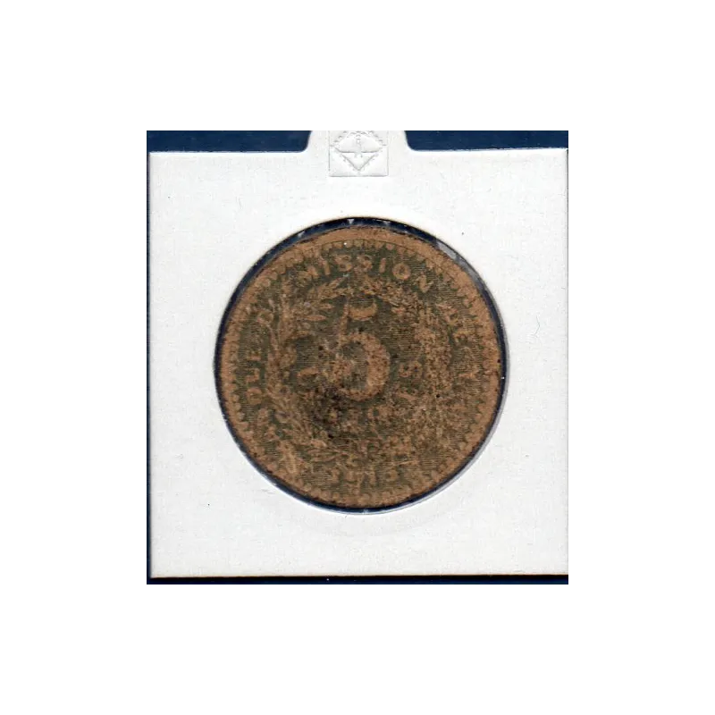 Bon Banque d'émission Lille 5 centimes, B-, 1915 Pirot 59-3058 Billet Bon Banque d'émission Lille 5 centimes, B-, 1915 Pirot 59-3058 Billet