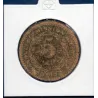 Bon Banque d'émission Lille 5 centimes, B-, 1915 Pirot 59-3058 Billet