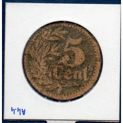 Bon Banque d'émission Lille 5 centimes, B-, 1915 Pirot 59-3058 Billet