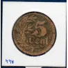 Bon Banque d'émission Lille 5 centimes, B-, 1915 Pirot 59-3058 Billet
