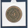 Bon Banque d'émission Lille 5 centimes, TTB, 1915 Pirot 59-3058 Billet