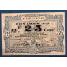 Bon communal Lille 25 centimes, Sup, 13.7.1917 Pirot 59-1621 Billet