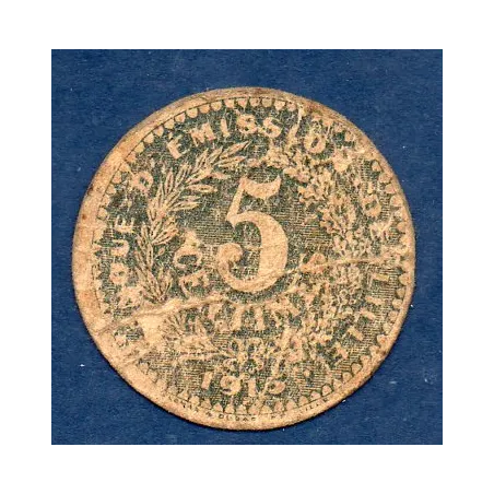 Bon Banque d'émission Lille 5 centimes, B, 1915 Pirot 59-3058 Billet