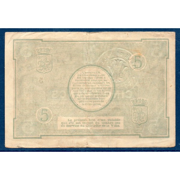 Bon communal Lille 5 francs, TTB-, 13.7.1917 Pirot 59-1623 Billet