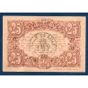Bon communal Lille 25 centimes, TTB, 13.7.1917 Pirot 59-1621 Billet