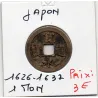 Japon Shoguna 1 mon 1626-1637 TTB, KM.C1