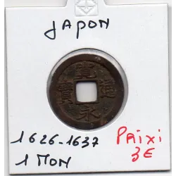 Japon Shoguna 1 mon 1626-1637 TTB, KM.C1