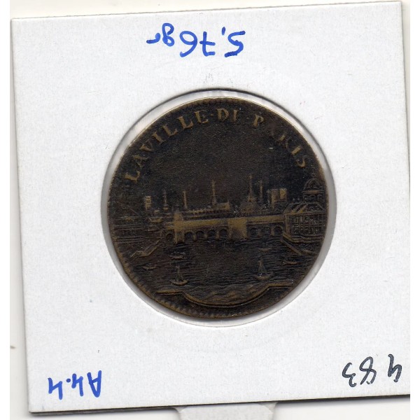 Jeton Louis XIV La ville de Paris ND Feuardent 3426