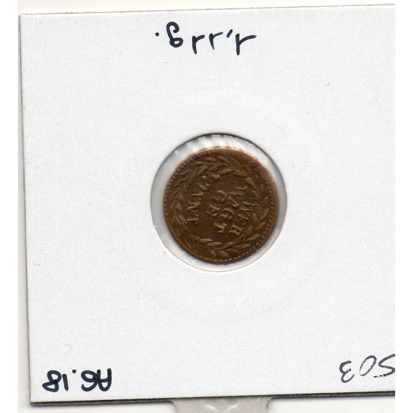 Jeton Nuremberg au caducée Wer Wagt GEWINNT SUP Rechenpfennig