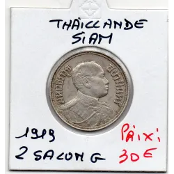 Thailande 2 Salung 1919 TTB+, KM.Y44b Rama VI