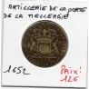 Jeton Artillerie de la porte de la meillerai1652 TB Feuardent 970