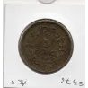 5 francs Lavrillier 1945 TTB