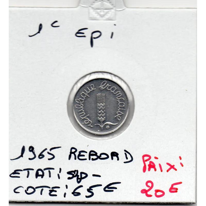 1 centime Epi 1963 avec rebord Sup- 1 centime Epi 1963 avec rebord Sup-