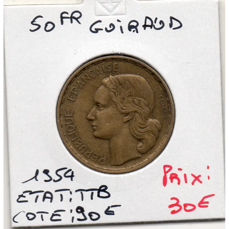50 francs Coq Guiraud 1954 TTB 50 francs Coq Guiraud 1954 TTB