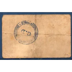 Bon ville Ham 25 centimes, B, ND Pirot 80-235 Billet
