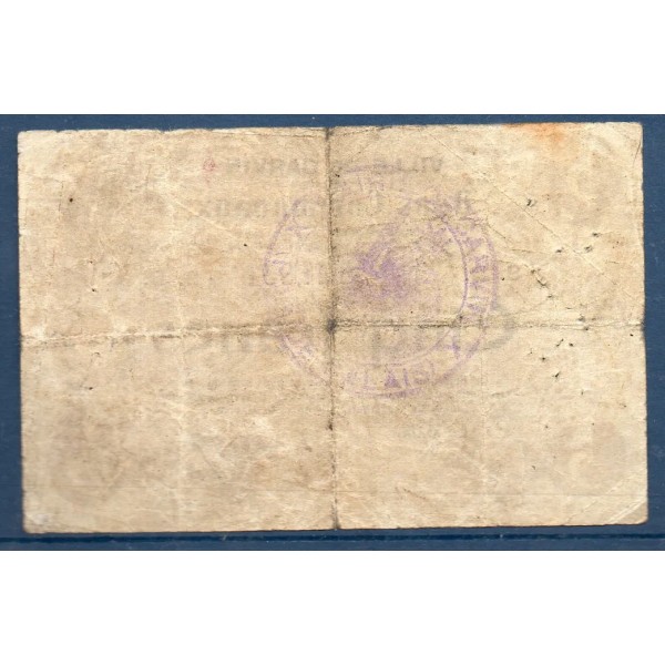 Bon ville Carvin 5 francs, B, 15.1.1915 Pirot 62-243 Billet